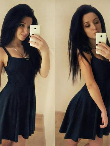 Нила